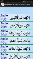 Quran Mp3 App Audio Tilawat capture d'écran 1