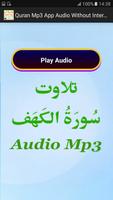 Quran Mp3 App Audio Tilawat screenshot 2