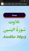 Quran Mp3 App Audio Tilawat capture d'écran 3