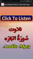 Sura Baqarah Best Audio Mp3 captura de pantalla 3