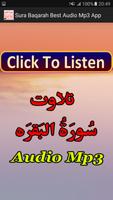 Sura Baqarah Best Audio Mp3 capture d'écran 3