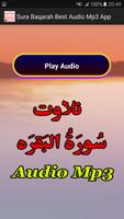 Sura Baqarah Best Audio Mp3 capture d'écran 1