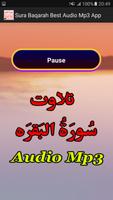 Sura Baqarah Best Audio Mp3 screenshot 2