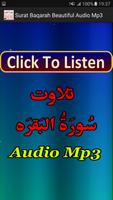 Surat Baqarah Beautiful Audio poster