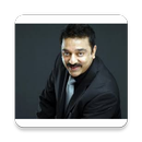 Kamal56 APK