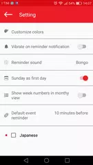 Calendar and block notes APK download
