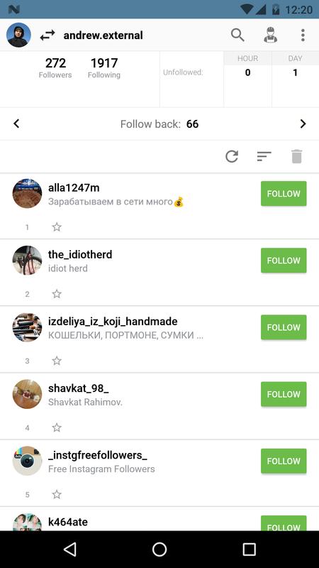 Get Free Instagram Followers Without Verification - 450 x 800 jpeg 33kB
