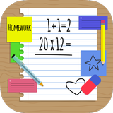 Math Answers Pro Zeichen