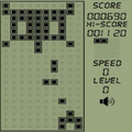 Retro Brick Game