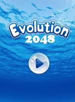 Эволюция 2048 пазл головоломка imagem de tela 3