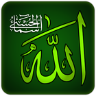 ikon Allah Names