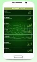 Allah Names capture d'écran 1