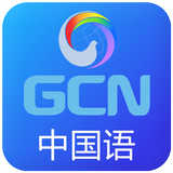 GCN - Chinese