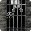 Prison de verrouillage porte