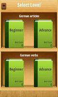 German words app скриншот 2