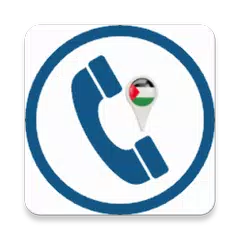 Palestinian Numbers Directory APK download