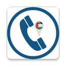 Palestinian Numbers Directory APK