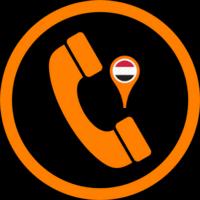 Yemeni phone book syot layar 3