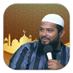 Kajian Ustadz Subhan Bawazier