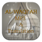 Al-Waqi'ah Audio Translation icône