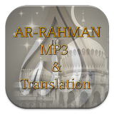 Ar-Rahman Audio Translation icône