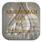 Ar-Rahman Audio Translation icône