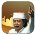 Ceramah Cak Nun