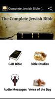 پوستر Complete Jewish Bible (CJB)1.0