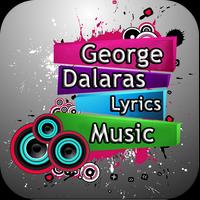 George Dalaras MusicLyrics 1.0 screenshot 1