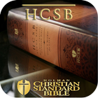 HCSB Bible 1.0 иконка