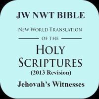 JW Bible NWT 2013 постер