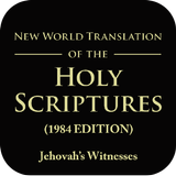 JW NWT Holy Scriptures 1984 icône