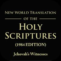 JW NWT Holy Scriptures 1984 Affiche