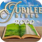 Jubilee Bible 2000 EN ES 1.0 icône
