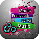 Mario Frangoulis Music 1.0 APK