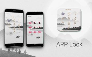 AppLock Theme Landscape पोस्टर