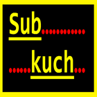 Sab Kuch - All Features ícone