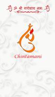 Chinchpoklicha Chintamani bài đăng