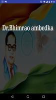 Dr. Babasaheb Ambedkar capture d'écran 2