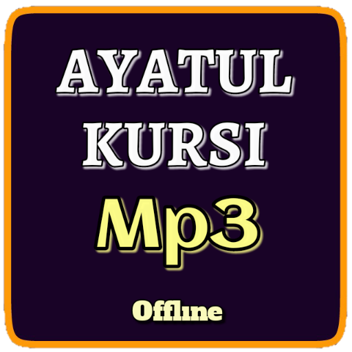 Ayatul Kursi MP3