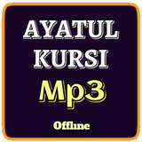 Ayatul Kursi MP3 图标