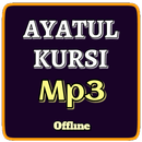Аят аль-Курси MP3 APK