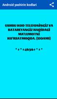 Telefon Maxfiy Kodlari 스크린샷 3