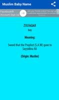 Muslim Baby Name and Meaning (+20.000) 스크린샷 3
