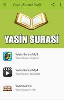 Yasin Surasi Uzbek (MP3 MP4) الملصق