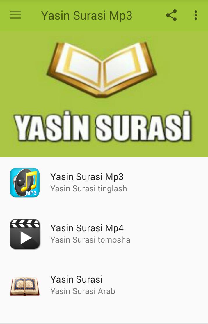 Yasin Surasi Uzbek (MP3 Va MP4) Для Андроид - Скачать APK
