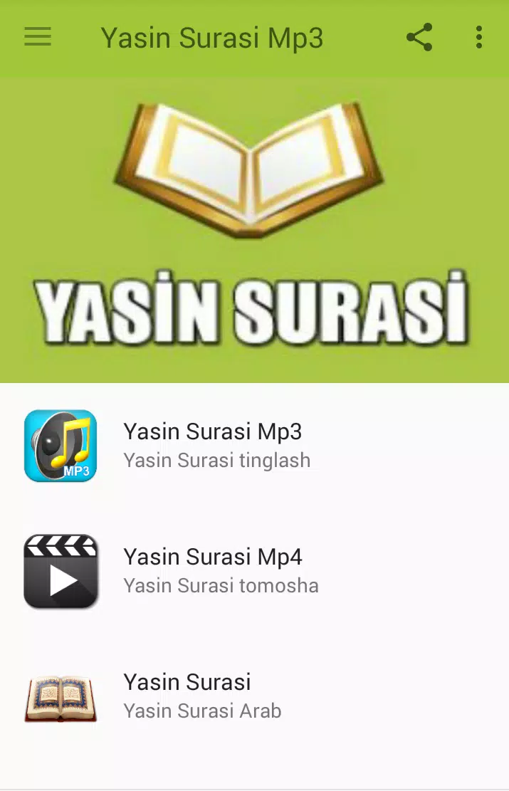 Скачать Yasin Surasi Uzbek (MP3 MP4) APK для Android