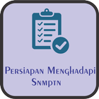 Persiapan Menghadapi SNMPTN أيقونة