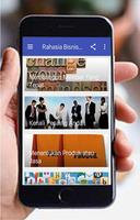 Rahasia Bisnis Online-poster