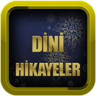 Dini Hikayeler Arşivi иконка